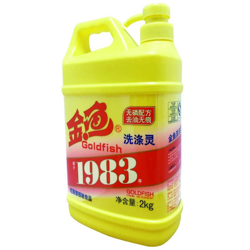 金魚（GoldFish） 洗潔精去油 去異味 護手洗滌靈2kg/瓶_http://m.bzsa.cn/img/sp/402/26ef37f5-87d1-4a06-9866-894dee450d21.jpg