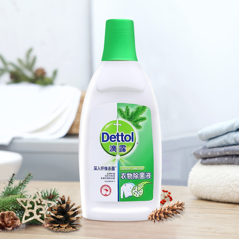 滴露（Dettol） 消毒水 750ml_http://m.bzsa.cn/img/sp/403/57d620f4-033d-42d7-9489-5febf5a254be.jpg