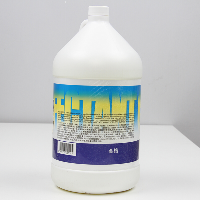 都潔 84消殺菌消毒液桶裝3.8kg_http://m.bzsa.cn/img/sp/403/d2af8b0c-f28f-4df1-b2a7-caa5e44166cb.jpg