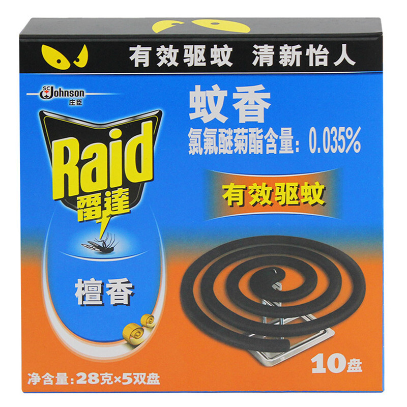 雷達(dá)（Raid） 有效驅(qū)蚊蚊香（檀香）10盤_http://m.bzsa.cn/img/sp/405/02b82a45-2b41-44b9-8e27-4c7f646ced73.jpg