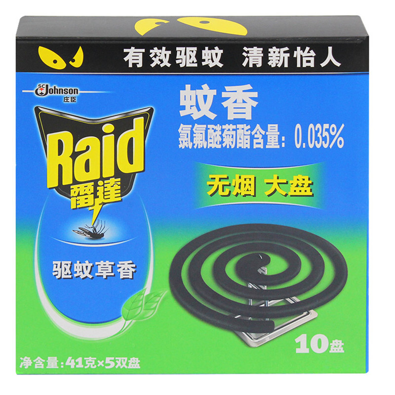 雷達(dá)（Raid） 蚊香無煙 大盤 驅(qū)蚊草香型 10盤_http://m.bzsa.cn/img/sp/405/119d6989-b81e-4928-9f71-6cbd673c7bfb.jpg