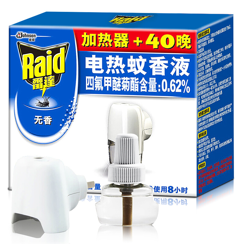 雷達(dá)（Raid） 電熱蚊香液 無線加熱器+40晚無香驅(qū)蚊液_http://m.bzsa.cn/img/sp/405/8b034946-d36d-4942-b46a-8c4f24da7856.jpg