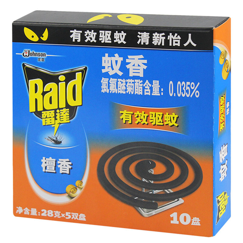 雷達(dá)（Raid） 有效驅(qū)蚊蚊香（檀香）10盤_http://m.bzsa.cn/img/sp/405/b8e1affb-1d6a-4d09-97b8-7f46c2ce8dec.jpg
