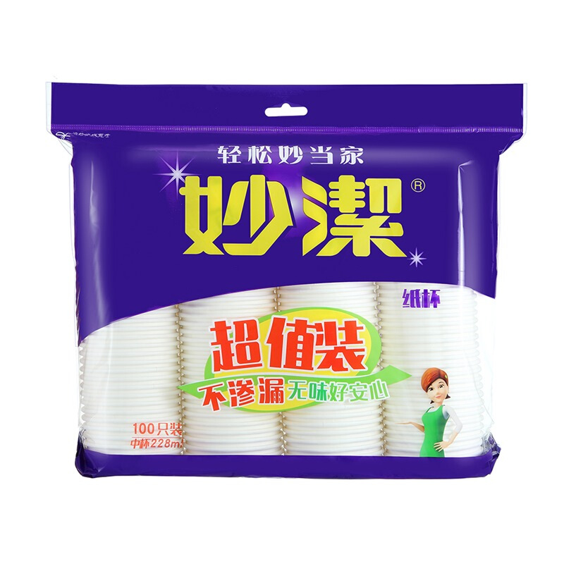 妙潔（MIAOJIE） 紙杯一次性加厚中杯 100只裝 _http://m.bzsa.cn/img/sp/408/df87c939-7280-4431-84e1-646be9a63925.jpg