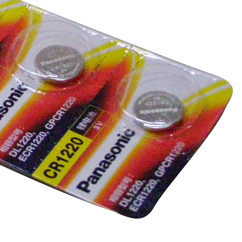 松下（panasonic） 進(jìn)口紐扣電池電子5粒（CR1220）_http://m.bzsa.cn/img/sp/414/3b1387ce-87e3-4e17-becd-73c1e89c1681.jpg