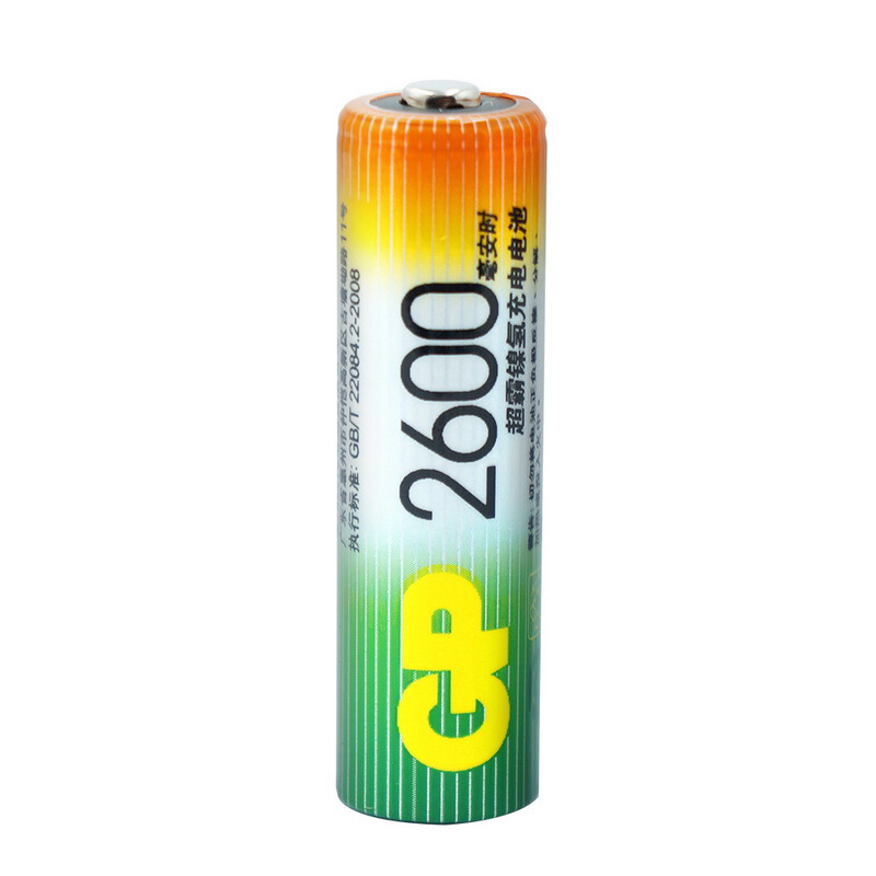 超霸（GP） GP260AAHC-2IL4 充電電池5號4節(jié)裝電話遙控器相機(jī)玩具體重秤血壓儀2600毫安AA_http://m.bzsa.cn/img/sp/414/72f823e5-86f3-4cf7-b485-ab076fafbe96.jpg