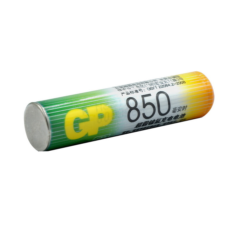 超霸（GP） 85AAAHC-L2 充電電池7號2節(jié)裝電話遙控器相機玩具體重秤血壓儀850毫安AAA_http://m.bzsa.cn/img/sp/414/c18a2aa7-41d0-441c-ab81-cb69a263896b.jpg