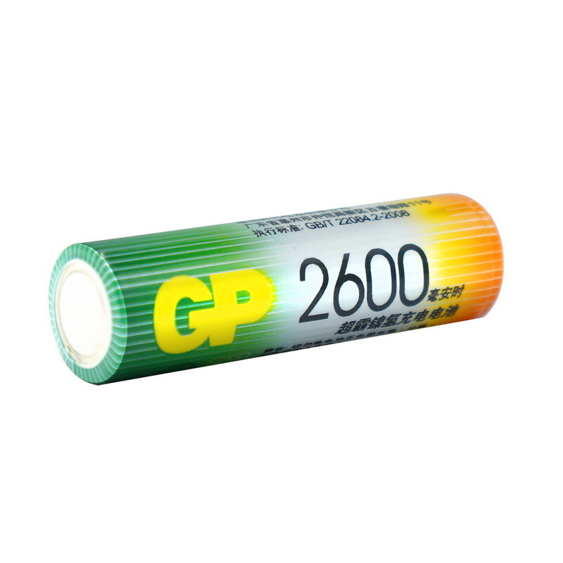 超霸（GP） GP260AAHC-2IL4 充電電池5號4節(jié)裝電話遙控器相機(jī)玩具體重秤血壓儀2600毫安AA_http://m.bzsa.cn/img/sp/414/c1b810c6-3ca3-478d-8f08-97136b8cee5b.jpg