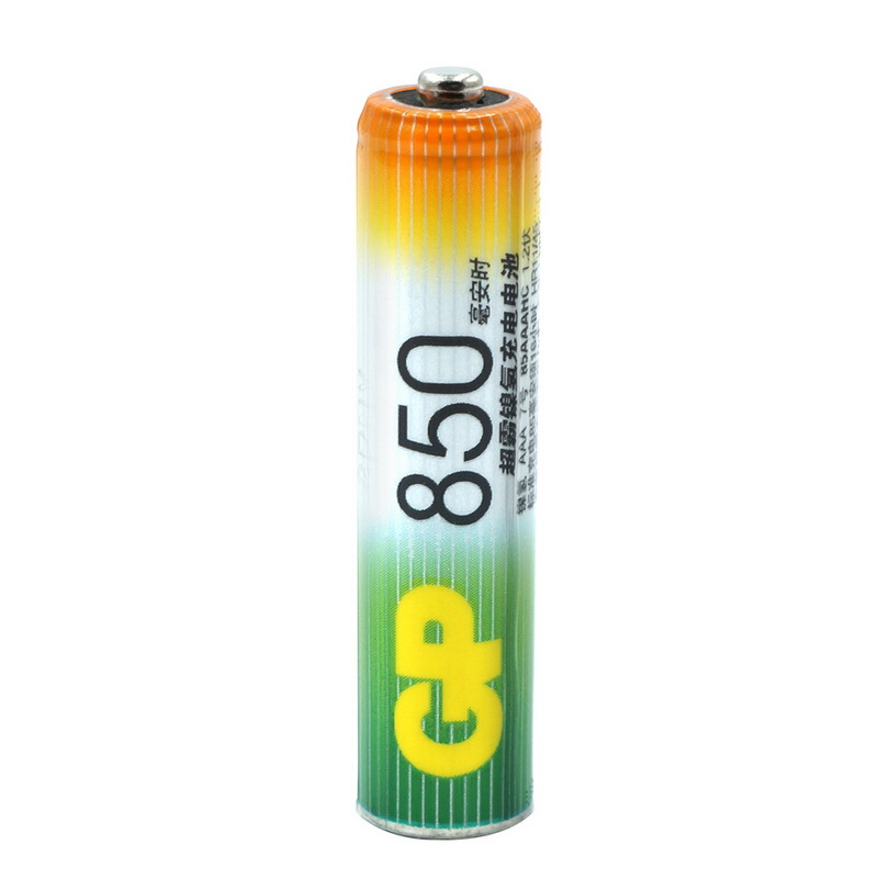 超霸（GP） 85AAAHC-L2 充電電池7號2節(jié)裝電話遙控器相機玩具體重秤血壓儀850毫安AAA_http://m.bzsa.cn/img/sp/414/de3444df-e918-454b-8c9f-1878c0dc4ab0.jpg