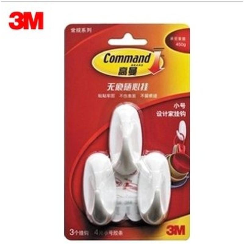 3M 17082 高曼無痕隨心掛設(shè)計(jì)家 掛鉤 小號(hào) 承重450g_http://m.bzsa.cn/img/sp/416/f5076f60-443d-4dd9-b0f8-ba22766820e5.jpg