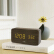 得力（deli） 8815 多功能電子鐘 150*42*70mm (棕色) _http://m.bzsa.cn/img/sp/419/007a9b02-2f3d-4e7a-a744-f56d7583b7b7.jpg