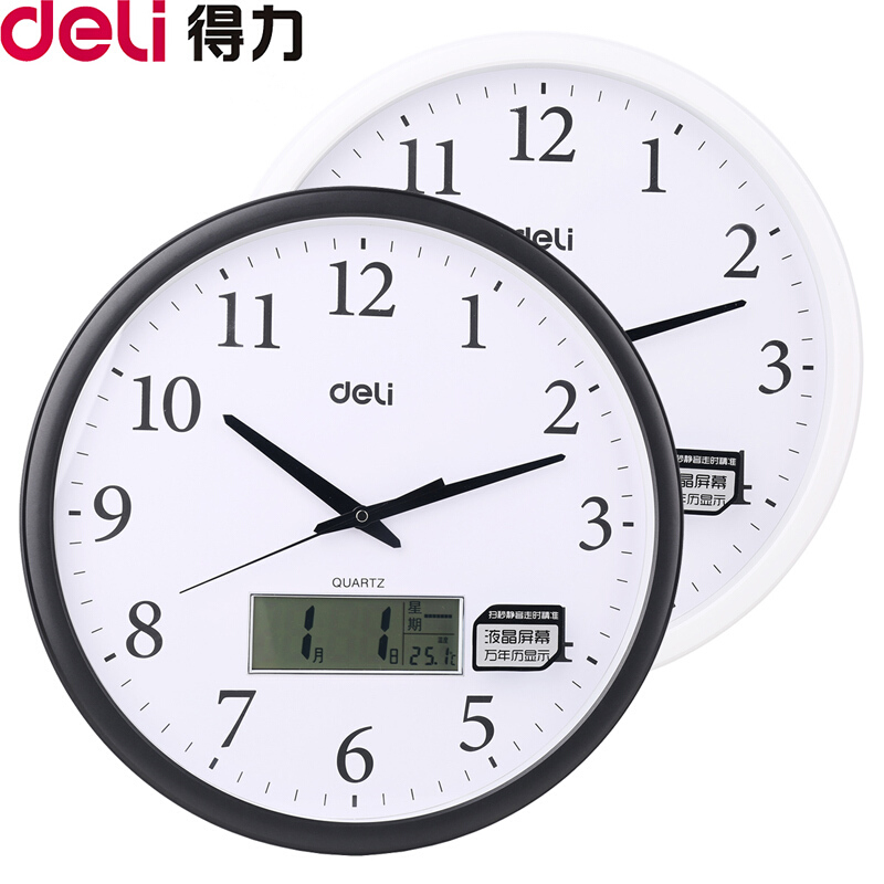 得力（deli） 8951 掛鐘 40.5cm萬年歷功能（16寸） (深灰色) _http://m.bzsa.cn/img/sp/419/683d71e9-0875-4232-9c38-bbfcfdc63aed.jpg