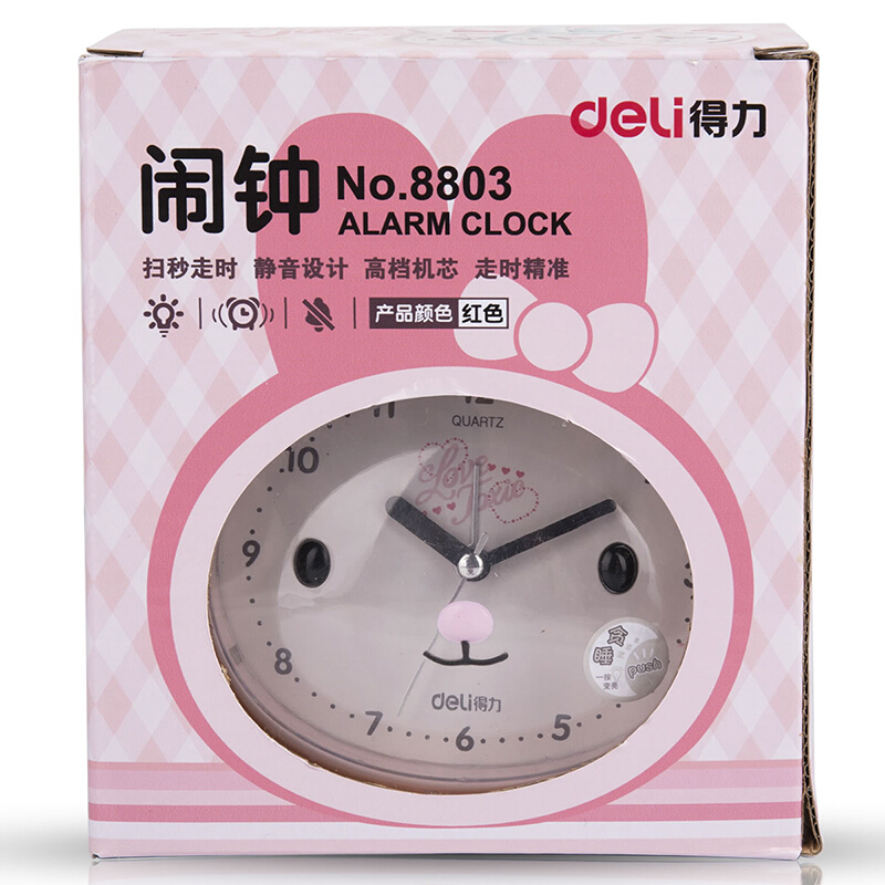 得力（deli） 8803 兔子可愛懶人鬧鐘靜音閃光燈兒童小鬧鐘 (藍(lán)色) _http://m.bzsa.cn/img/sp/419/bae2bb09-8ce9-4287-b215-ffd589342c4f.jpg