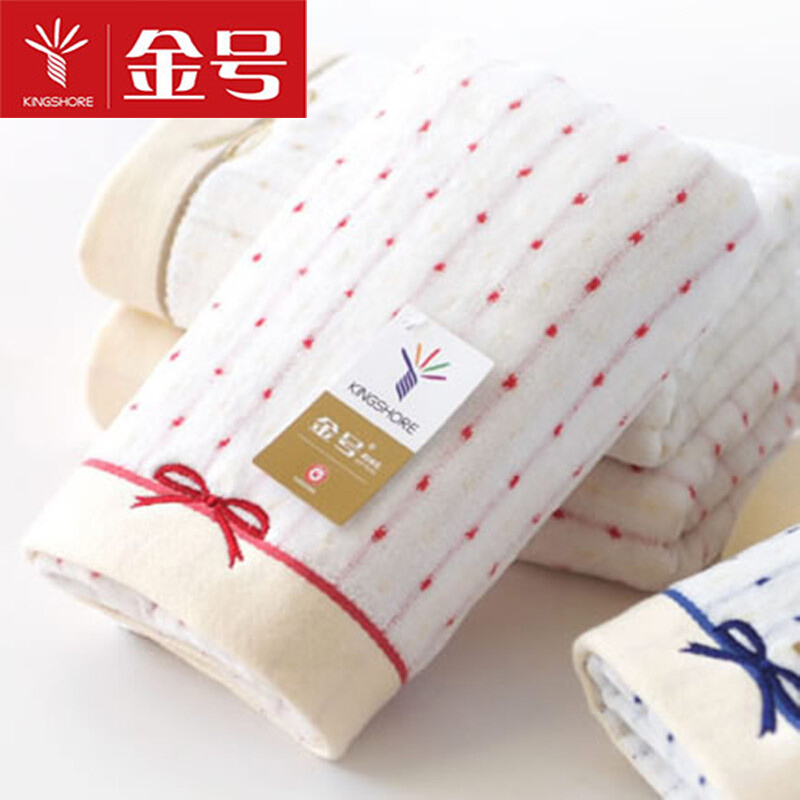 金號(hào)（KING SHORE） SG1214H 純棉加厚毛巾提緞割絨繡花面巾 單條 74*35cm_http://m.bzsa.cn/img/sp/424/d6bb5c13-b2bc-432e-beb3-33adca98f528.jpg
