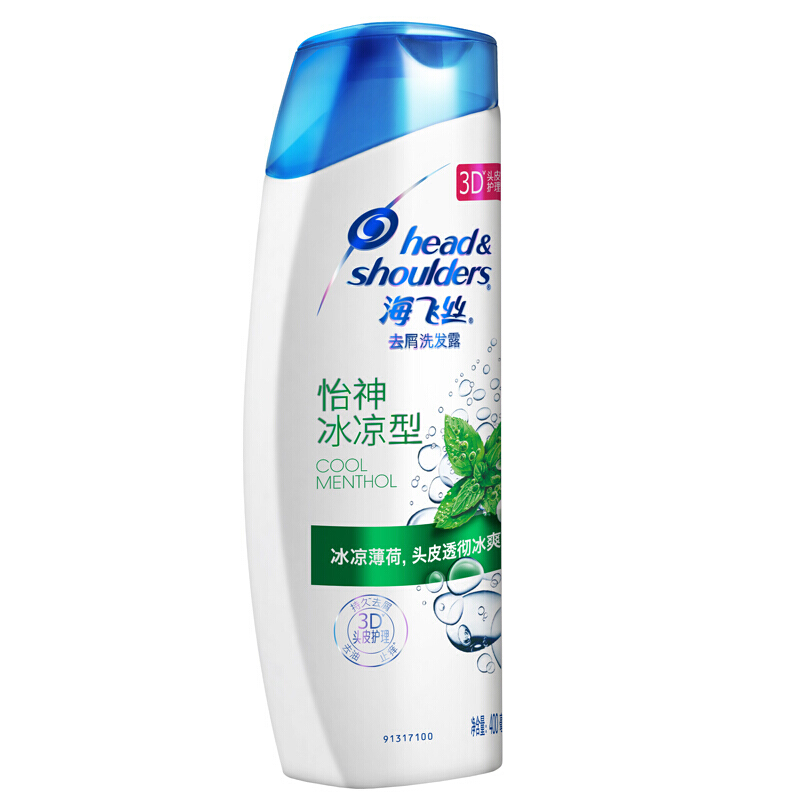 海飛絲 洗發(fā)水洗發(fā)露 怡神冰涼型400ml_http://m.bzsa.cn/img/sp/425/012e41a3-e5d3-4d6b-9ede-37d9be004dd4.jpg