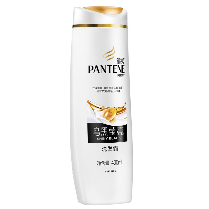 潘婷（pantene） 洗發(fā)水洗發(fā)露 烏黑瑩亮型400ml_http://m.bzsa.cn/img/sp/425/07609add-5d1e-423b-927c-b32900037c60.jpg