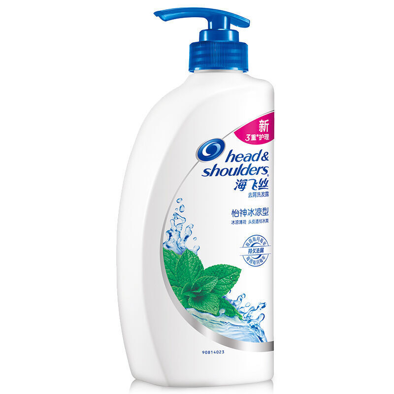 海飛絲 洗發(fā)水洗發(fā)露 怡神冰涼型750ml_http://m.bzsa.cn/img/sp/425/108cb0be-3039-4d18-9ec5-f925aefbc35b.jpg