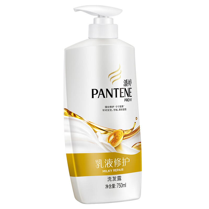潘婷（pantene） 洗發(fā)水洗發(fā)露 乳液修護型750ml_http://m.bzsa.cn/img/sp/425/19036276-f7fe-4658-892a-9c2c74a52dcd.jpg