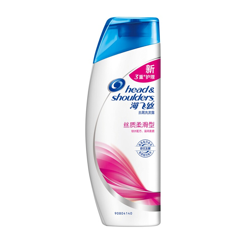 海飛絲 洗發(fā)水洗發(fā)露 絲質(zhì)柔滑型200ml_http://m.bzsa.cn/img/sp/425/26c64720-70bf-4e0f-be89-ed821a624803.jpg