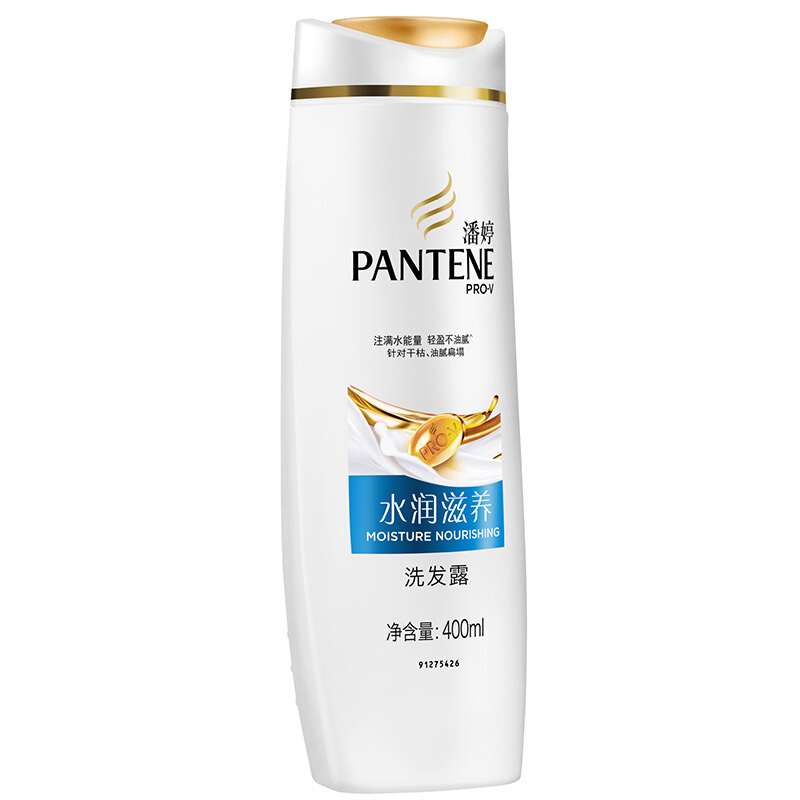 潘婷（pantene） 洗發(fā)水洗發(fā)露 水潤滋養(yǎng)型400ml_http://m.bzsa.cn/img/sp/425/2bad3dd5-3612-4ac1-9f7f-3ca4bba2cbec.jpg
