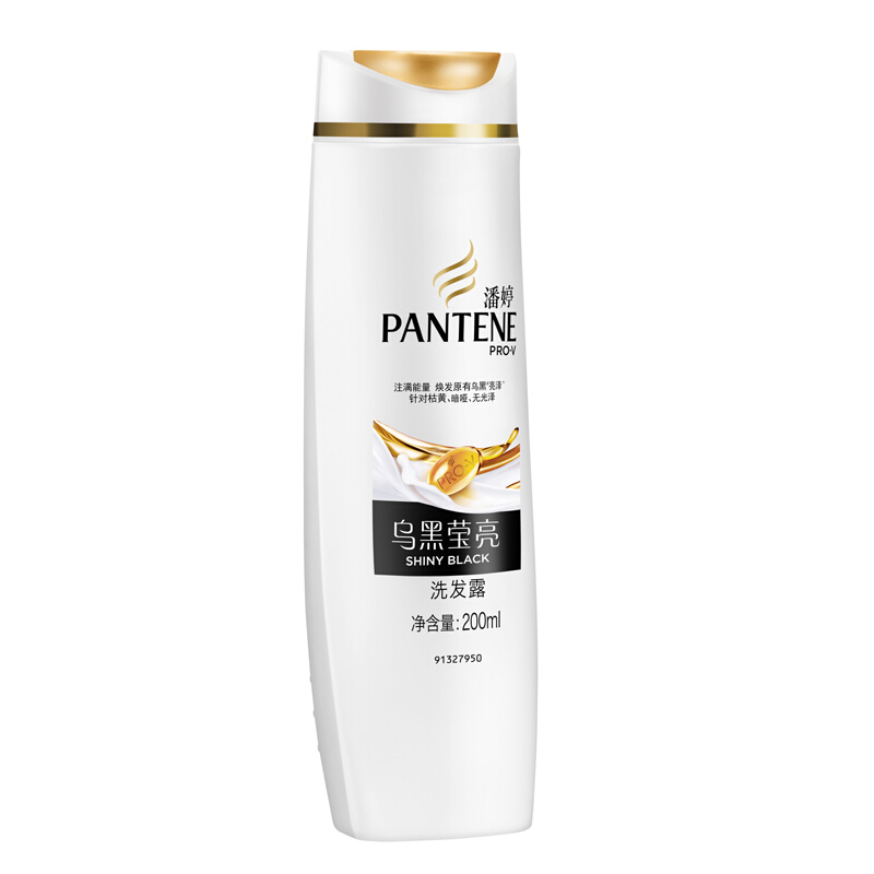 潘婷（pantene） 洗發(fā)水洗發(fā)露 烏黑瑩亮型200ml_http://m.bzsa.cn/img/sp/425/700be115-aa26-40cf-adaa-f33a505126ce.jpg