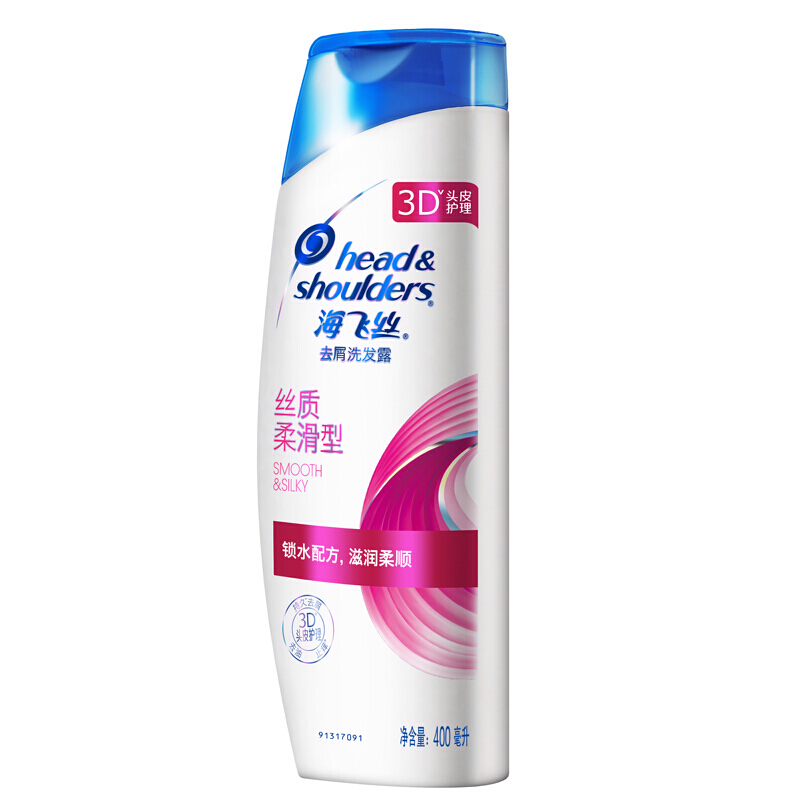 海飛絲 洗發(fā)水洗發(fā)露 絲質(zhì)柔滑型400ml_http://m.bzsa.cn/img/sp/425/7ec5031e-7243-4f9c-b47d-3bf510cb7faa.jpg