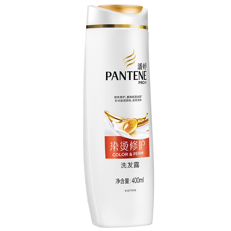 潘婷（pantene） 洗發(fā)水洗發(fā)露 染燙修護型400ml_http://m.bzsa.cn/img/sp/425/8a1f0ed4-82cd-4585-8f3c-0ea1ab03b930.jpg