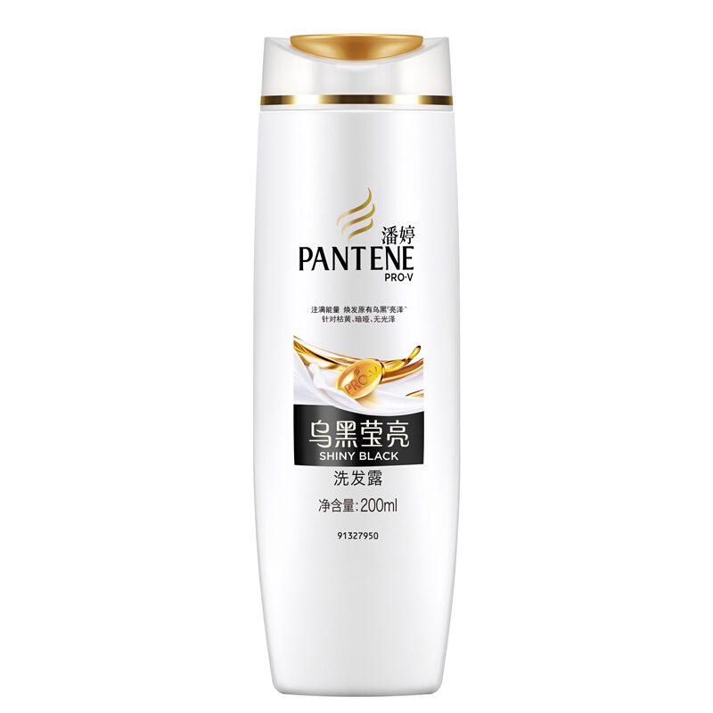潘婷（pantene） 洗發(fā)水洗發(fā)露 烏黑瑩亮型200ml_http://m.bzsa.cn/img/sp/425/91b73758-08e6-4f9c-85f3-7f9f65a2afd3.jpg