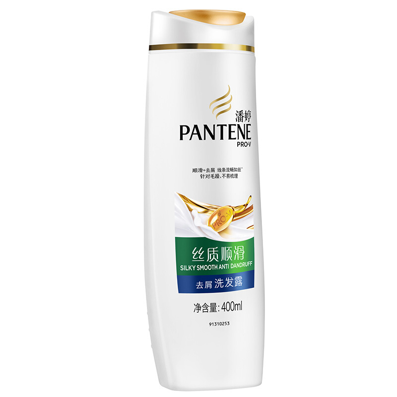 潘婷（pantene） 洗發(fā)水洗發(fā)露 絲質順滑型200ml_http://m.bzsa.cn/img/sp/425/9b07ecb5-e268-4aab-85d3-39ac9b82ef68.jpg