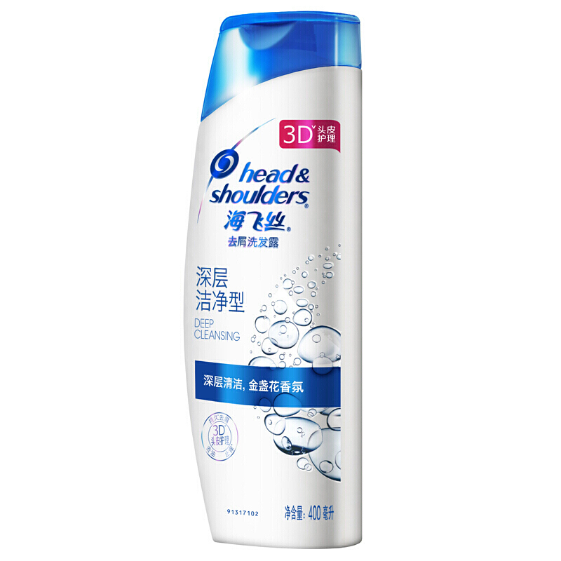 海飛絲 洗發(fā)水洗發(fā)露 深層潔凈型400ml_http://m.bzsa.cn/img/sp/425/9cf2dc59-3bf8-46a3-af87-e108c5cf645c.jpg