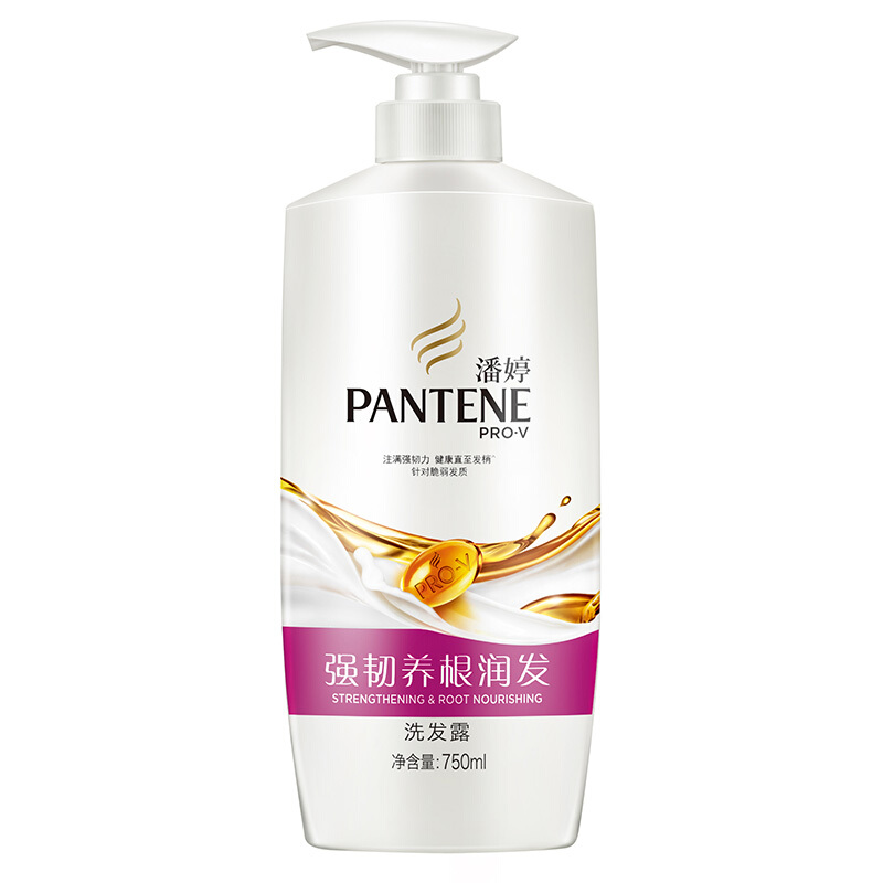 潘婷（pantene） 洗發(fā)水洗發(fā)露 強(qiáng)韌養(yǎng)根潤(rùn)發(fā)型750ML_http://m.bzsa.cn/img/sp/425/ad454131-541a-4941-8428-e467ca4d1ad0.jpg