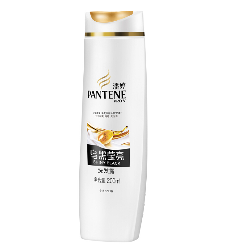 潘婷（pantene） 洗發(fā)水洗發(fā)露 烏黑瑩亮型200ml_http://m.bzsa.cn/img/sp/425/b3d30bc4-89dc-4ffd-a69d-4eff912e6297.jpg