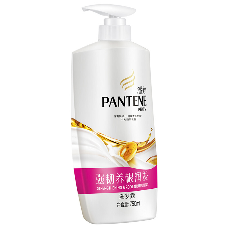 潘婷（pantene） 洗發(fā)水洗發(fā)露 強(qiáng)韌養(yǎng)根潤(rùn)發(fā)型750ML_http://m.bzsa.cn/img/sp/425/bfa2d66b-3383-423b-8786-2d27158ac172.jpg
