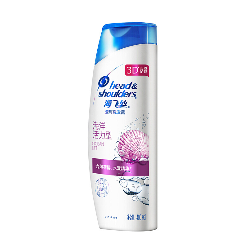海飛絲 洗發(fā)水洗發(fā)露 海洋活力型400ml_http://m.bzsa.cn/img/sp/425/c4129801-930b-4595-a0ca-7c78703147e9.jpg