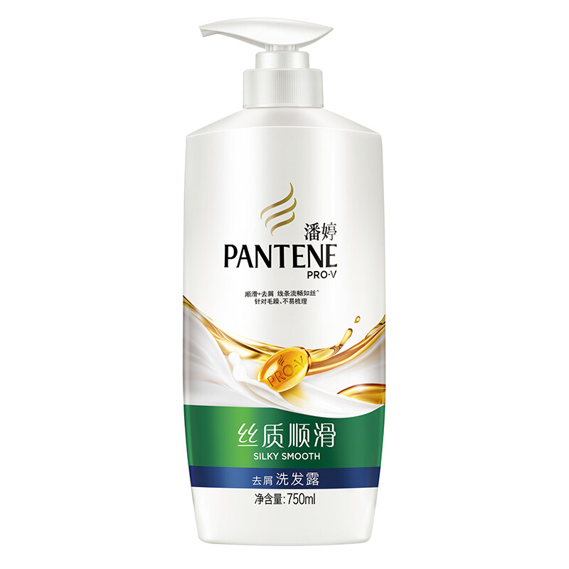 潘婷（pantene） 洗發(fā)水洗發(fā)露 絲質(zhì)順滑型750ml_http://m.bzsa.cn/img/sp/425/c4976e74-e154-4c25-877b-87c2b1a13dce.jpg