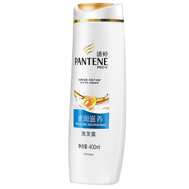 潘婷（pantene） 洗發(fā)水洗發(fā)露 水潤滋養(yǎng)型400ml_http://m.bzsa.cn/img/sp/425/d6ebc7a5-8578-4de3-8be6-b875d3788321.jpg