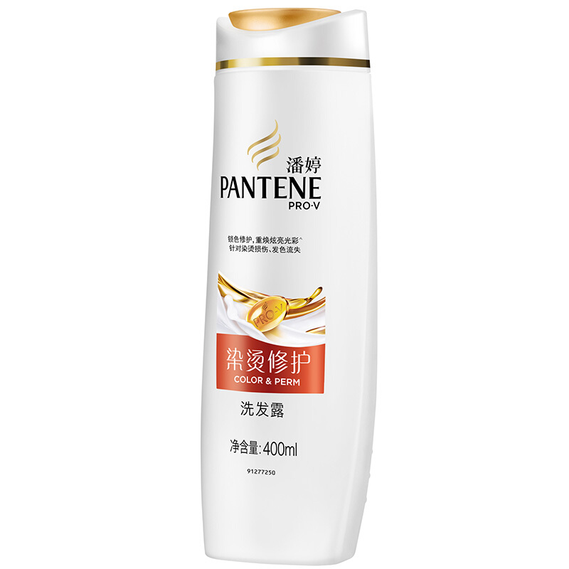 潘婷（pantene） 洗發(fā)水洗發(fā)露 染燙修護型400ml_http://m.bzsa.cn/img/sp/425/dc736558-3dd0-4183-92e5-86ff583e05ab.jpg