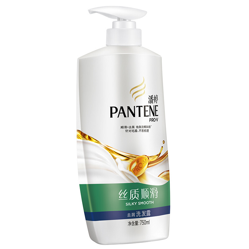 潘婷（pantene） 洗發(fā)水洗發(fā)露 絲質(zhì)順滑型750ml_http://m.bzsa.cn/img/sp/425/e500a5d5-30a7-42c7-8bb3-e1e77883b53e.jpg