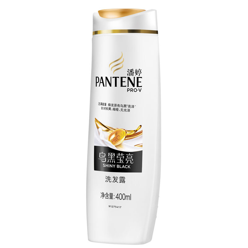 潘婷（pantene） 洗發(fā)水洗發(fā)露 烏黑瑩亮型400ml_http://m.bzsa.cn/img/sp/425/f35be31b-b879-4a9c-9f54-79308db9d79f.jpg