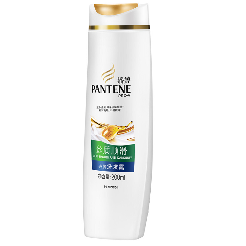 潘婷（pantene） 洗發(fā)水洗發(fā)露 絲質順滑型200ml_http://m.bzsa.cn/img/sp/425/f5e1b23e-142f-4c3a-82f5-b759b9953401.jpg