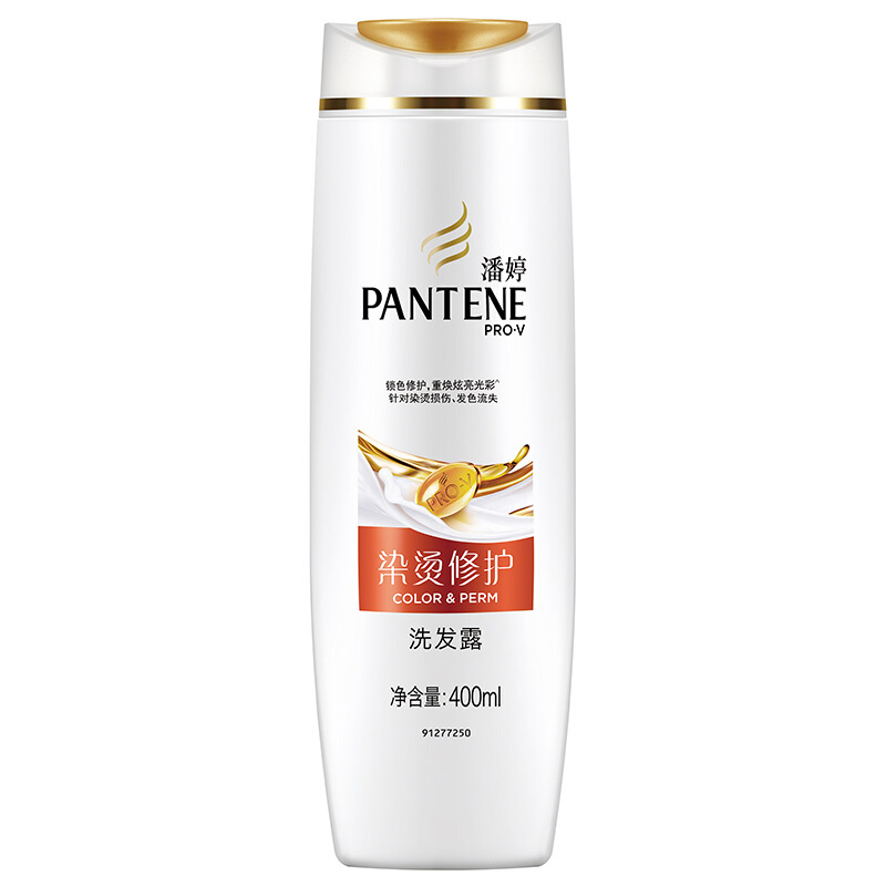 潘婷（pantene） 洗發(fā)水洗發(fā)露 染燙修護型400ml_http://m.bzsa.cn/img/sp/425/ff3f36c7-3429-45b4-83da-4059bb5246f0.jpg