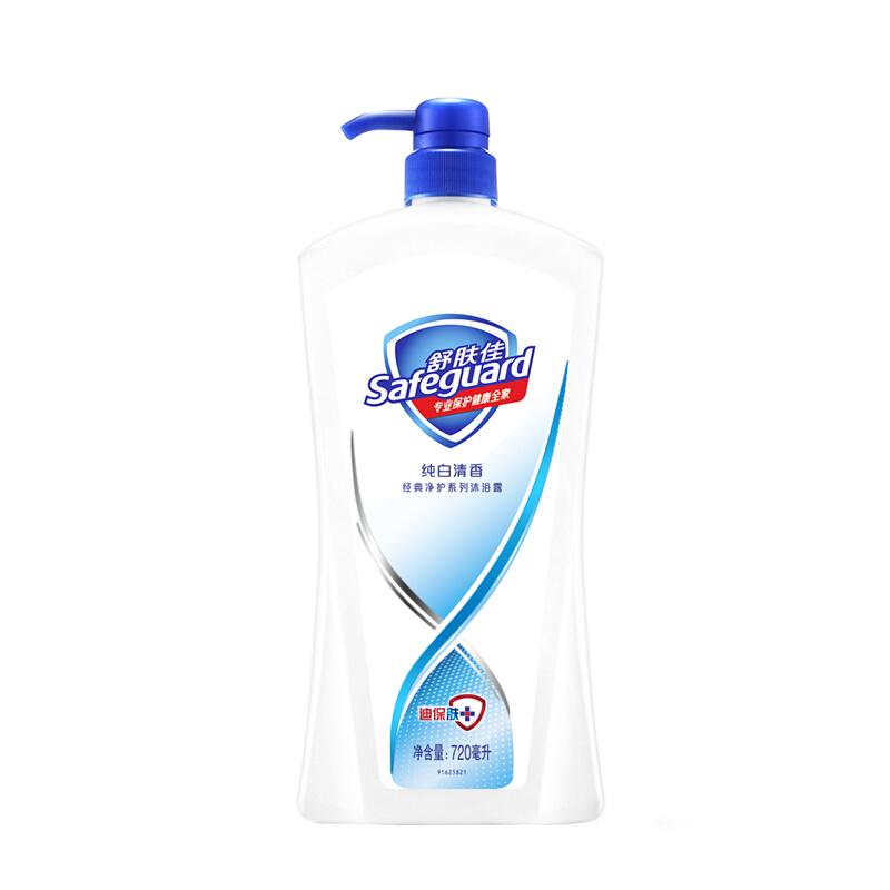 舒膚佳 沐浴露純白清香型720ml_http://m.bzsa.cn/img/sp/426/16fe8292-ee38-474a-b3c2-78ea5d6b453d.jpg