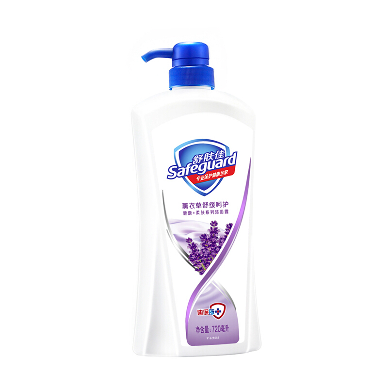 舒膚佳 沐浴露薰衣草舒緩呵護(hù)720ml_http://m.bzsa.cn/img/sp/426/1fccf93d-7f37-489e-ac9a-1631eb6cded9.jpg