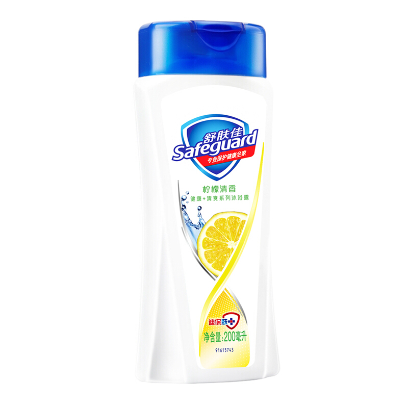 舒膚佳 沐浴露檸檬清新型200ml_http://m.bzsa.cn/img/sp/426/434573c9-7b43-4673-8c55-57063633ffad.jpg