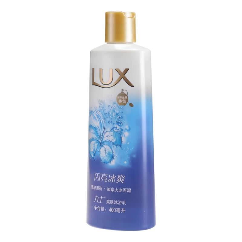 力士（LUX） 爽膚沐浴露閃亮冰爽400ml_http://m.bzsa.cn/img/sp/426/776f4256-bc31-4782-8654-94310b4ad04f.jpg