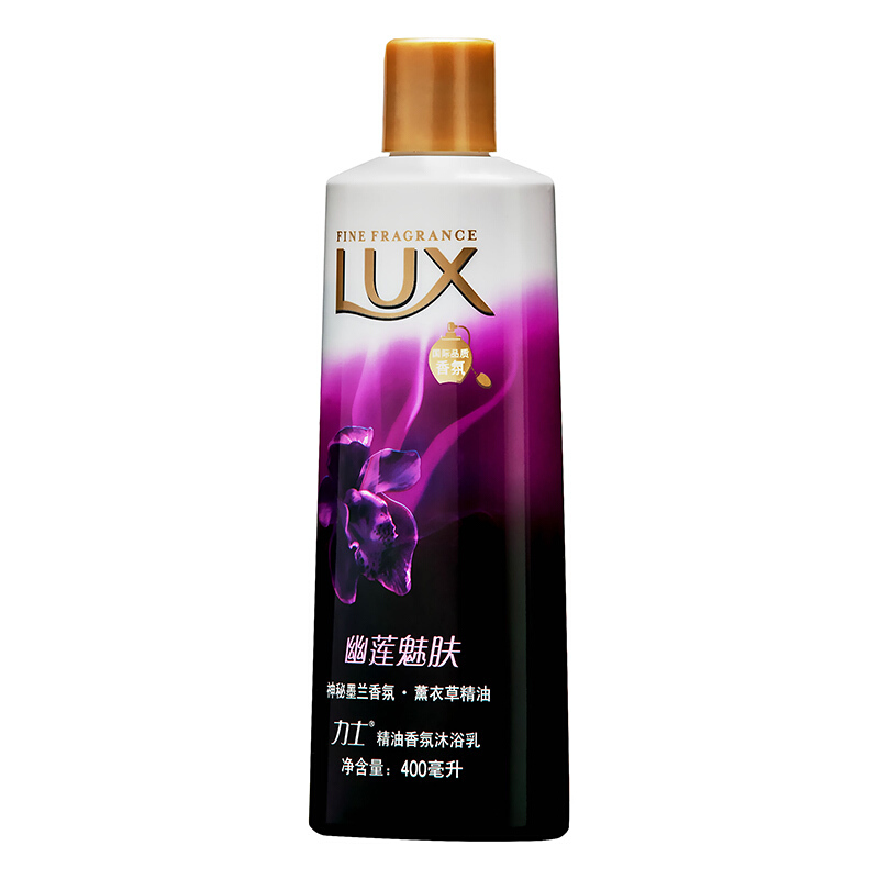 力士（LUX） 精油香氛沐浴露幽蓮魅膚400ml_http://m.bzsa.cn/img/sp/426/9bd37fde-a318-4c95-9fa8-078478bfa31c.jpg