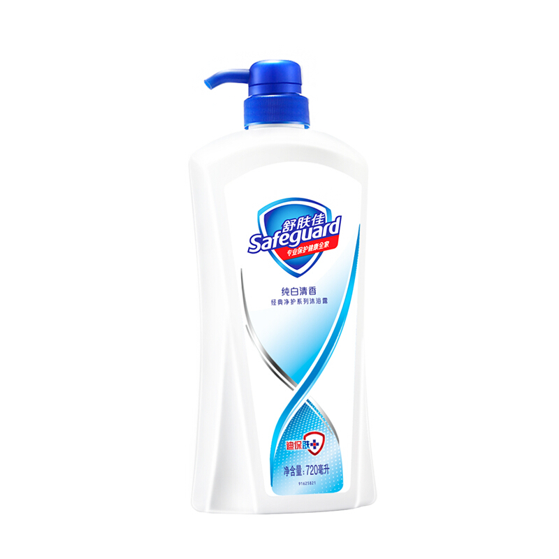 舒膚佳 沐浴露純白清香型720ml_http://m.bzsa.cn/img/sp/426/b23c883e-b82b-49b3-b4db-578087e5c953.jpg