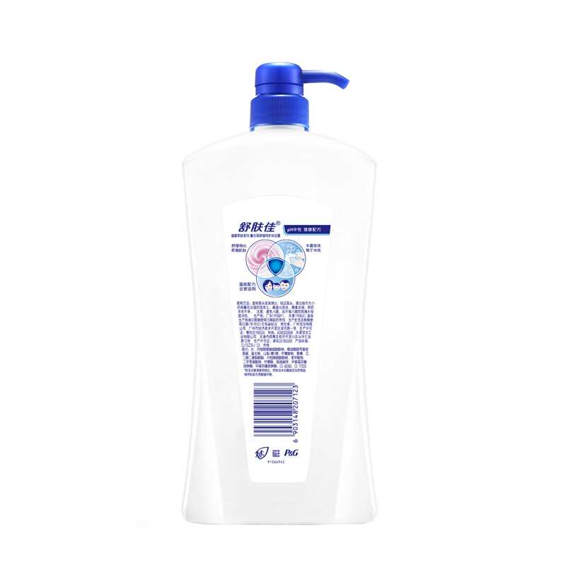 舒膚佳 沐浴露薰衣草舒緩呵護(hù)720ml_http://m.bzsa.cn/img/sp/426/c38692e0-5189-4a9f-84a5-6fc958d94bf3.jpg