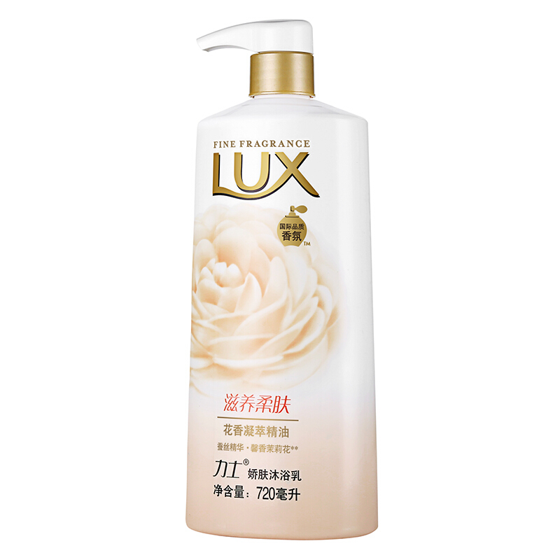 力士（LUX） 嬌膚沐浴露滋養(yǎng)柔膚720ml_http://m.bzsa.cn/img/sp/426/d887bf67-fb1c-4672-8a98-3ad3b0ffb9af.jpg