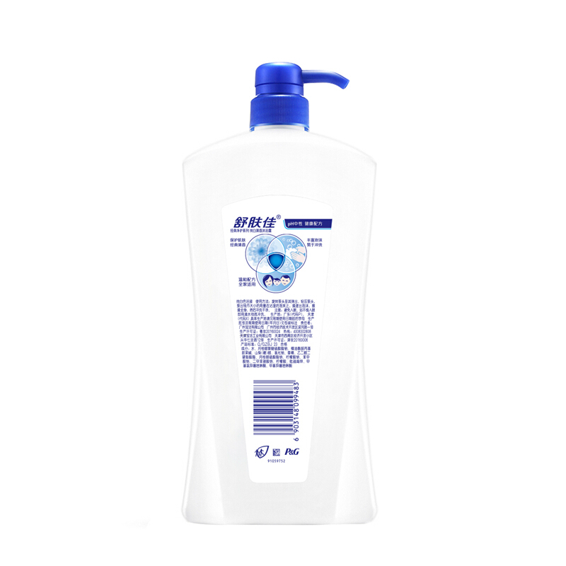 舒膚佳 沐浴露純白清香型720ml_http://m.bzsa.cn/img/sp/426/e5e1e501-5273-4511-aeba-b7215ab61efe.jpg